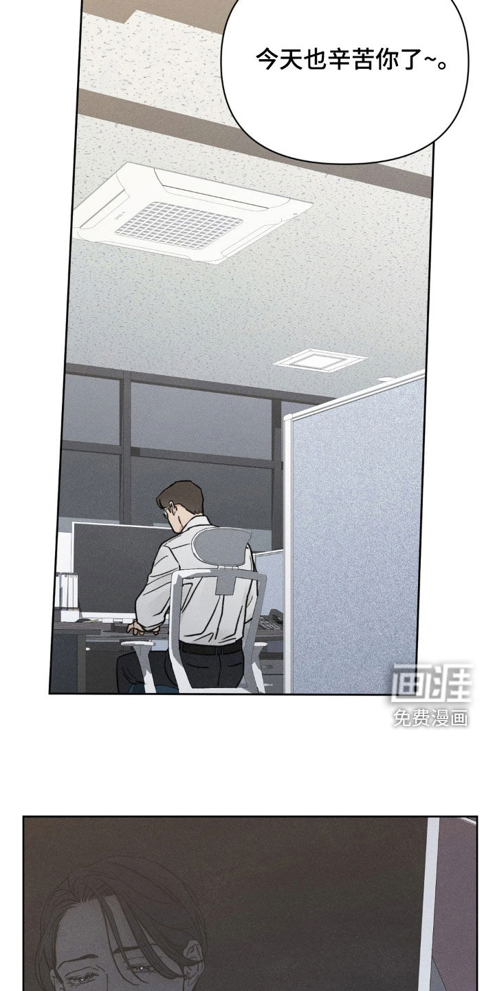 第23话18
