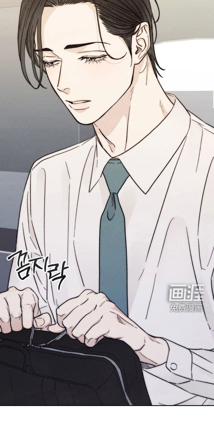 第23话26