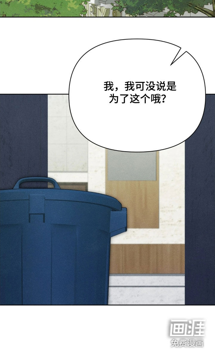 第22话15