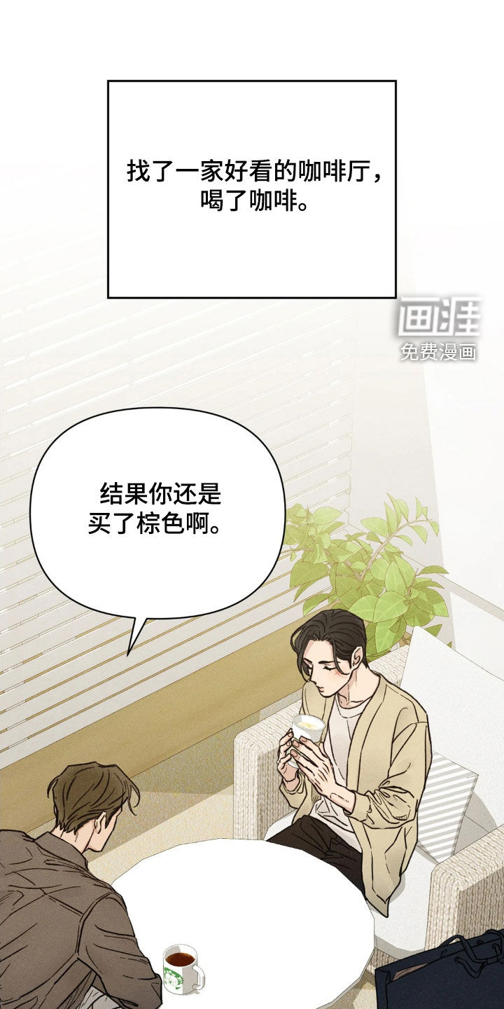 第22话20