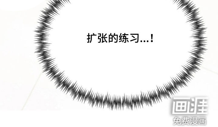 第22话23