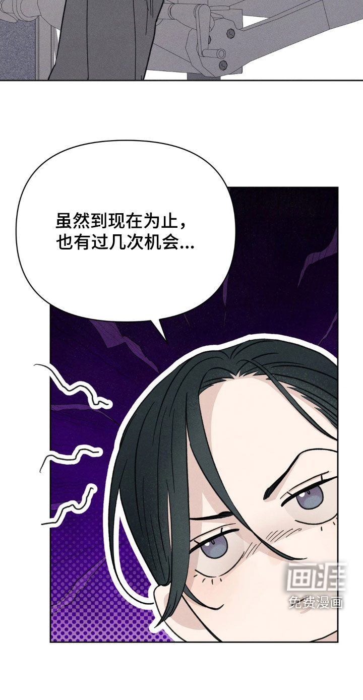 第22话27