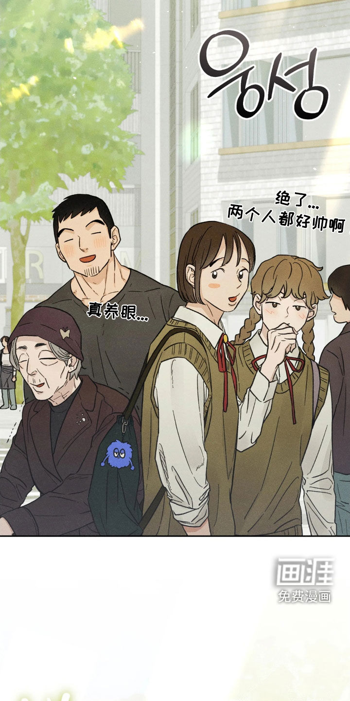 第22话6