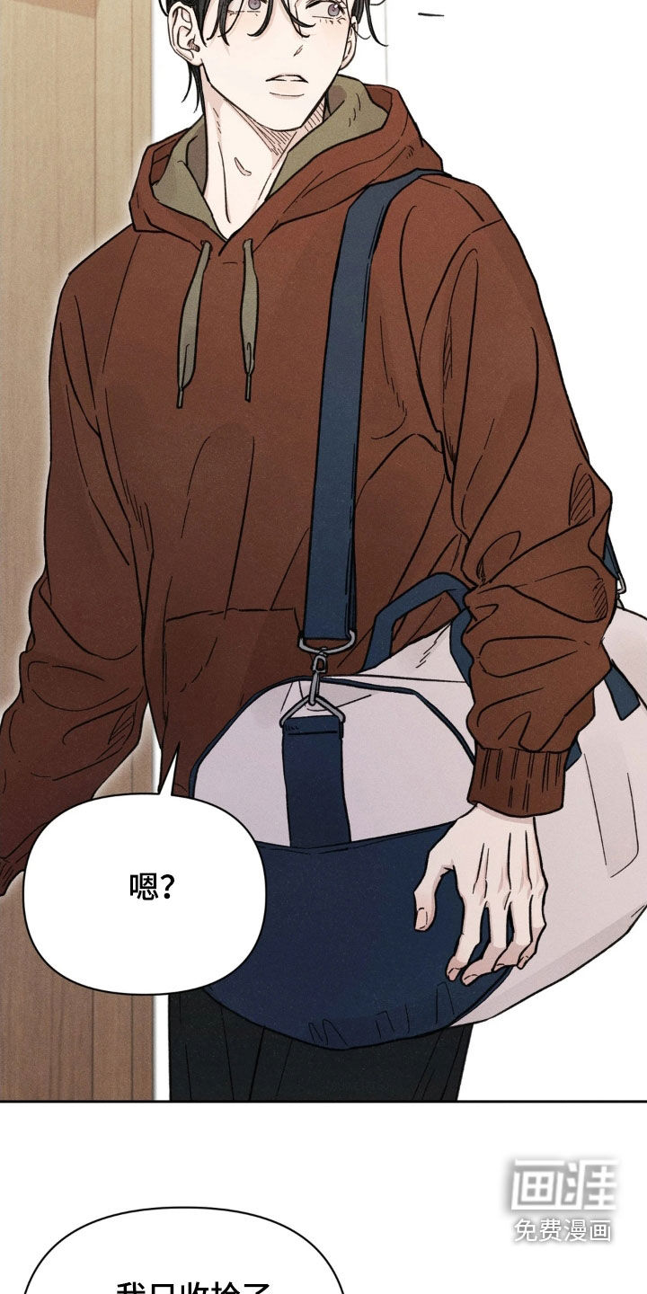 第21话1