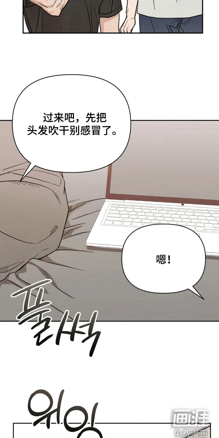 第21话19