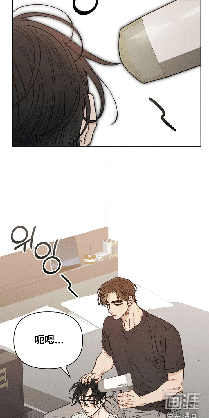 第21话20