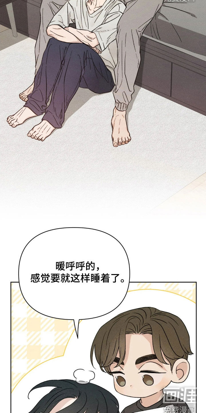 第21话21