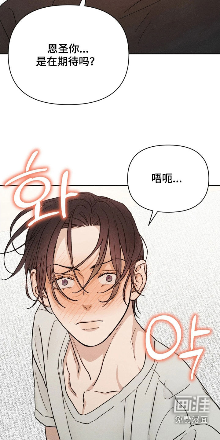 第21话27