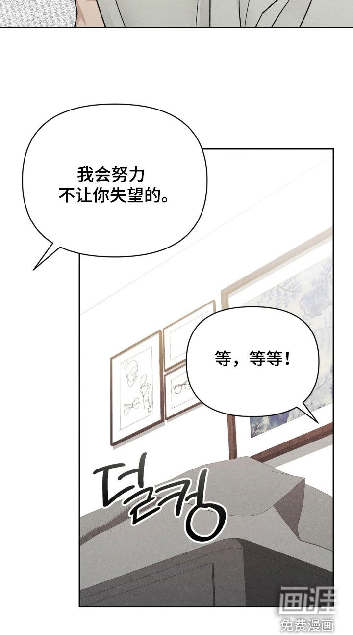 第21话28