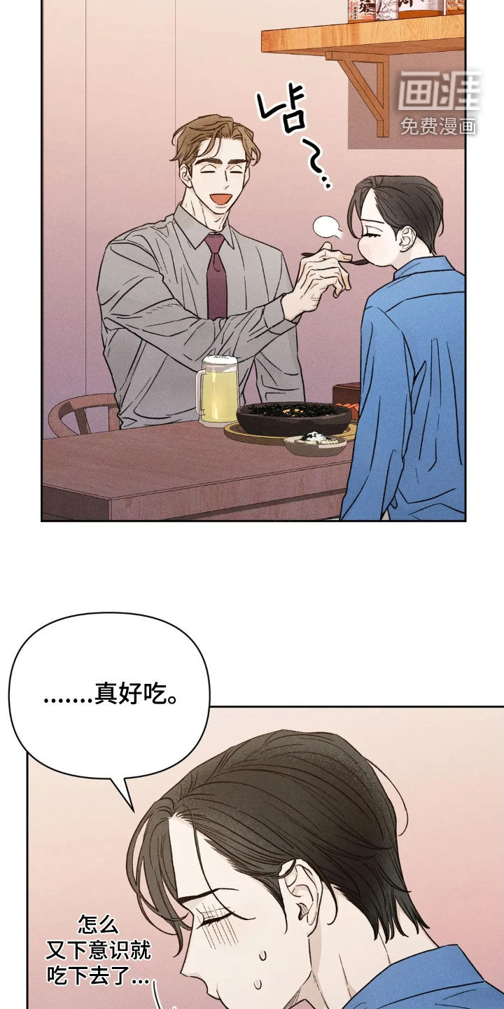第18话11