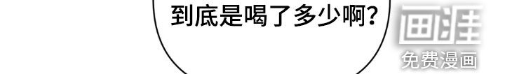 第18话15