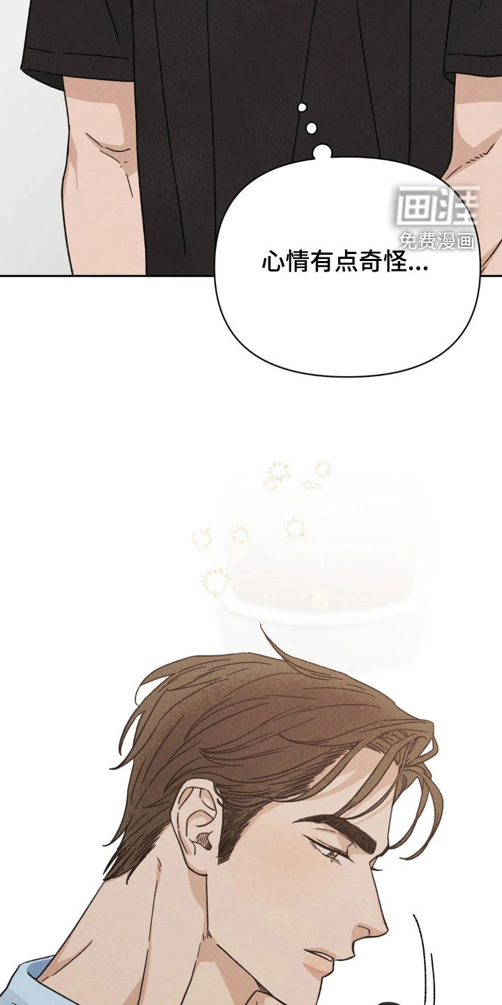 第16话23