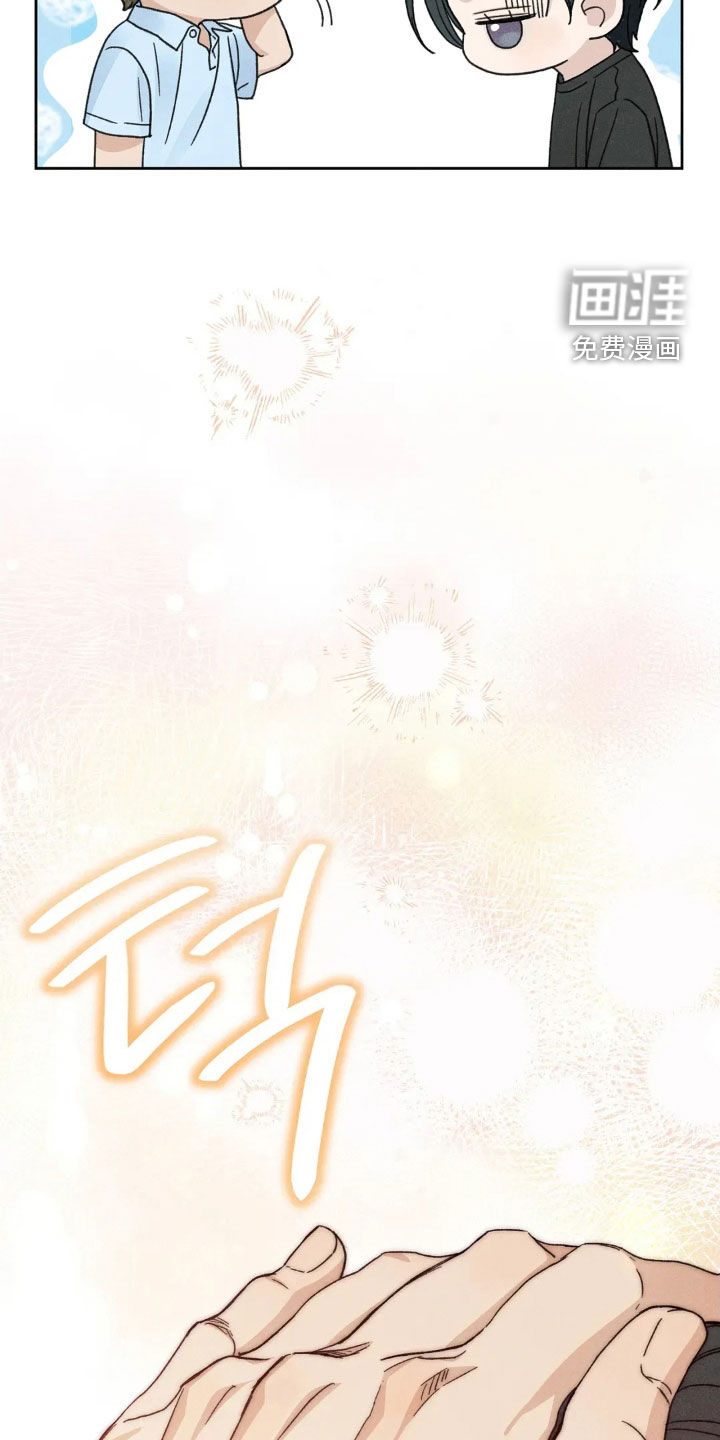 第16话25