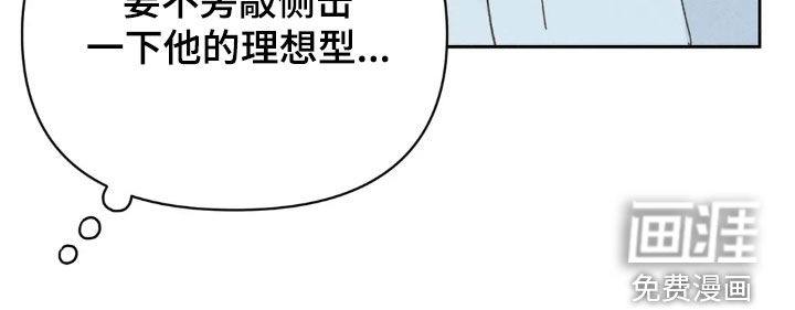 第16话35