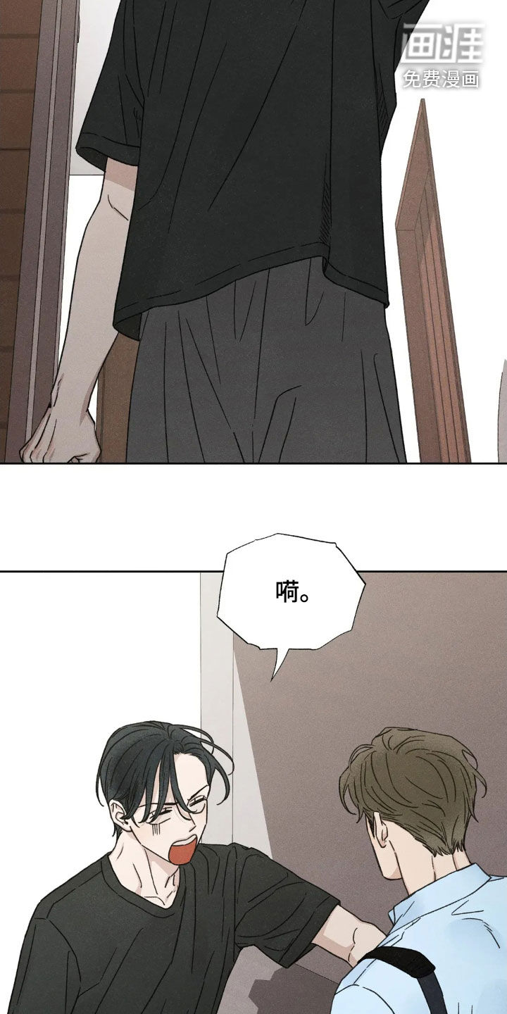 第16话6