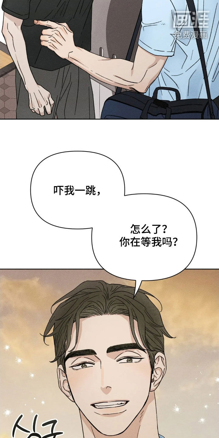第16话7