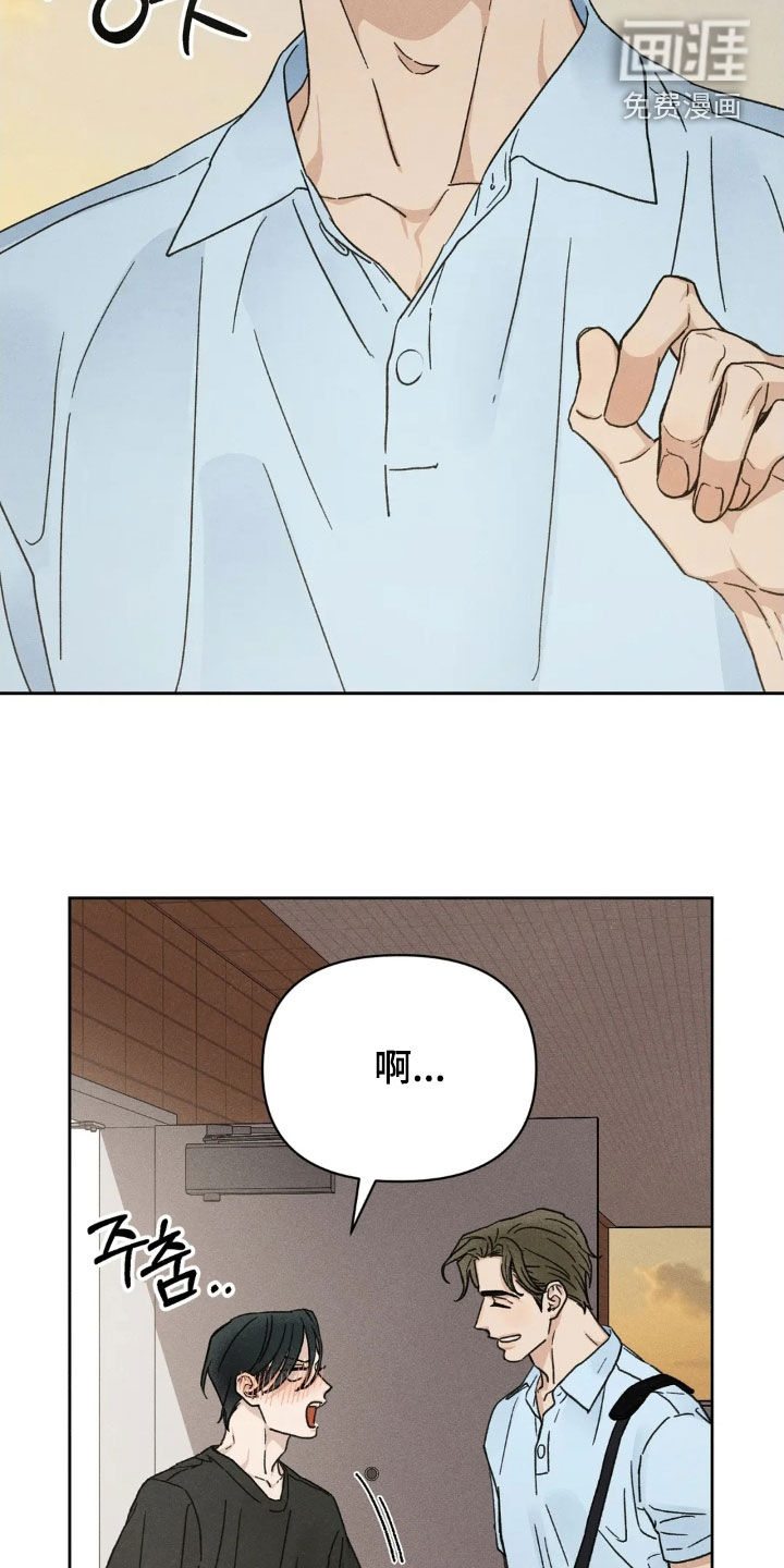 第16话8