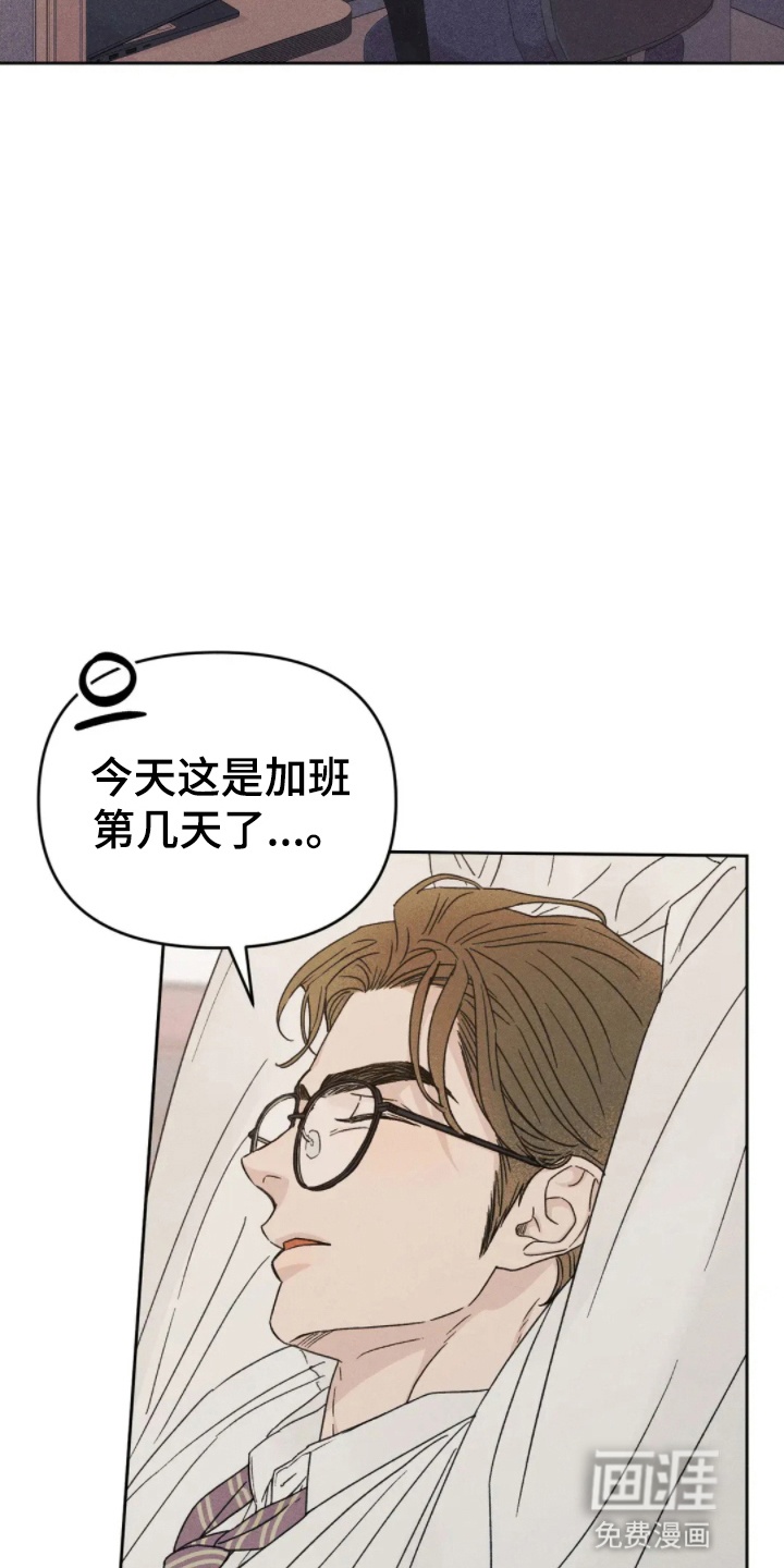 第11话1