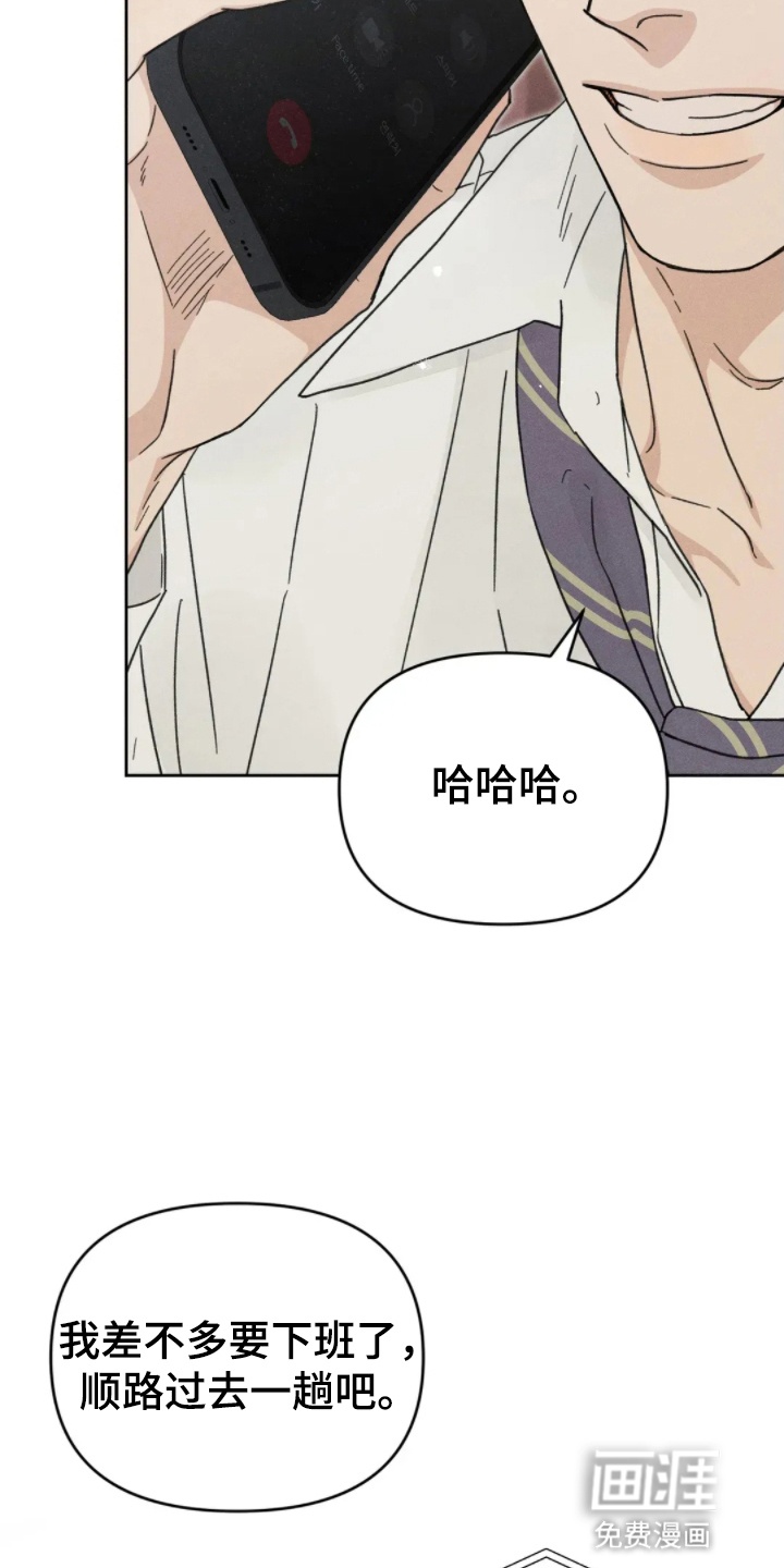 第11话11