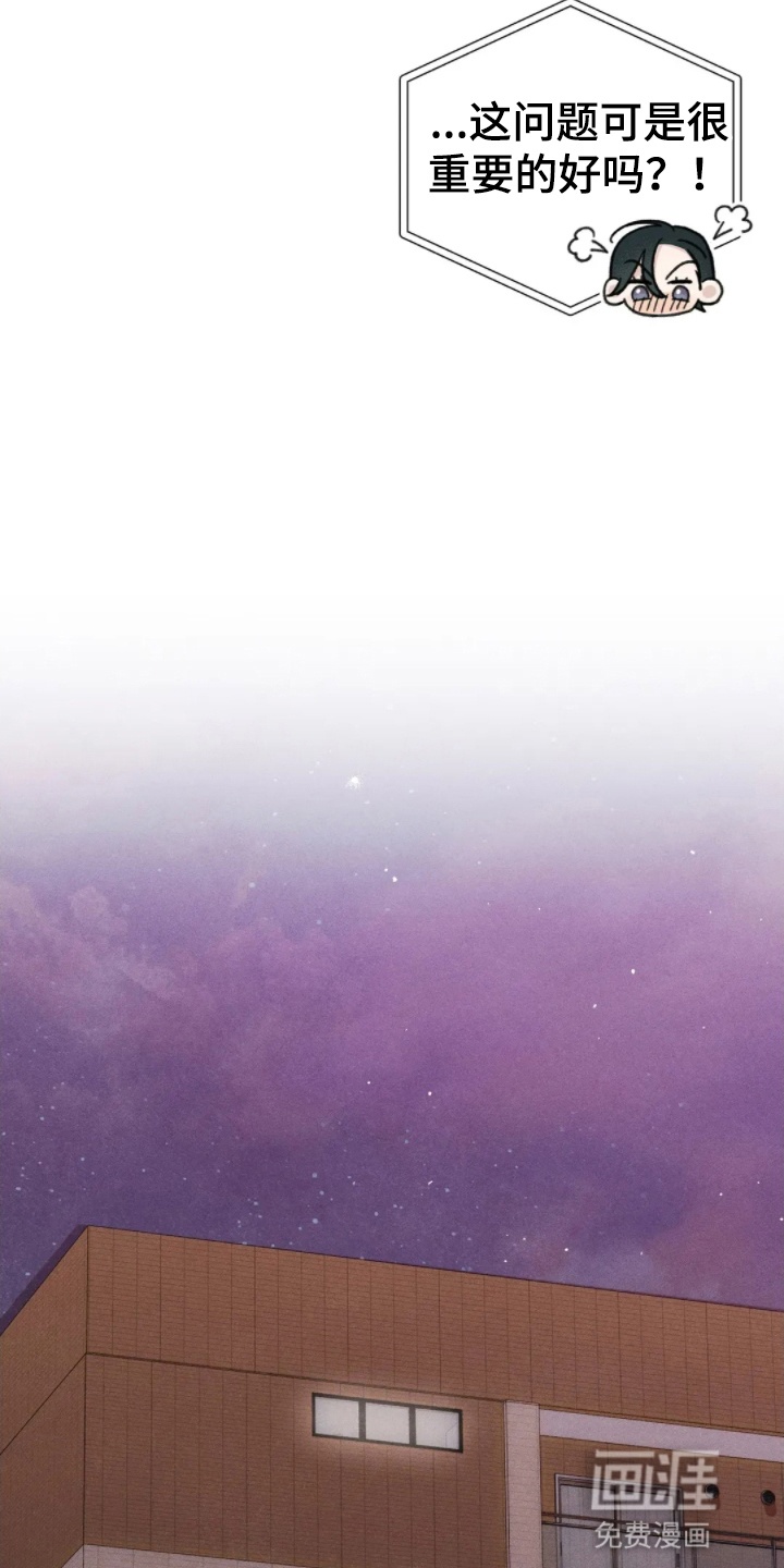 第11话15