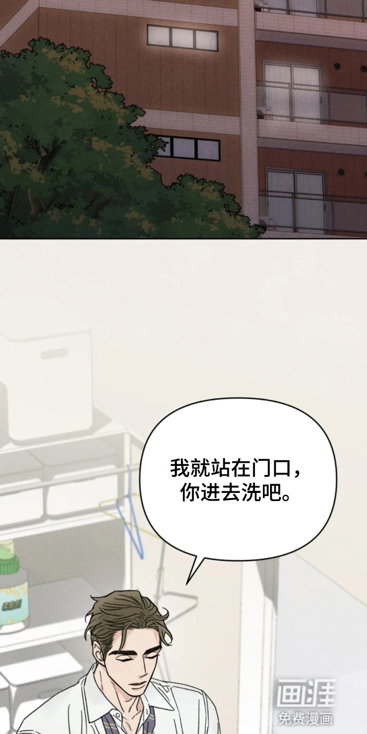 第11话16