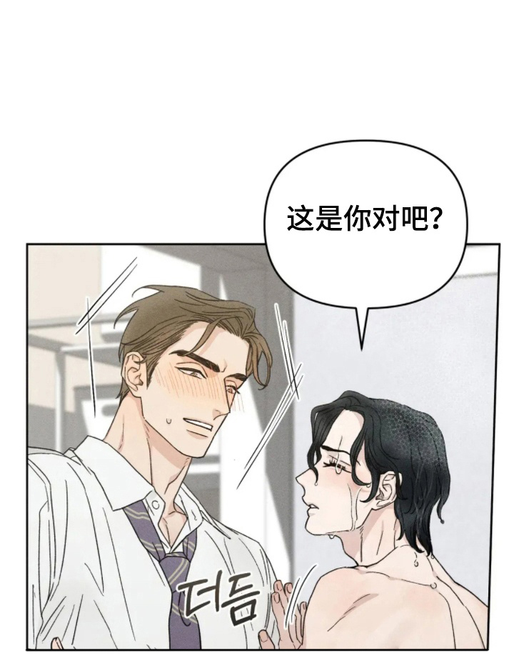 第11话31