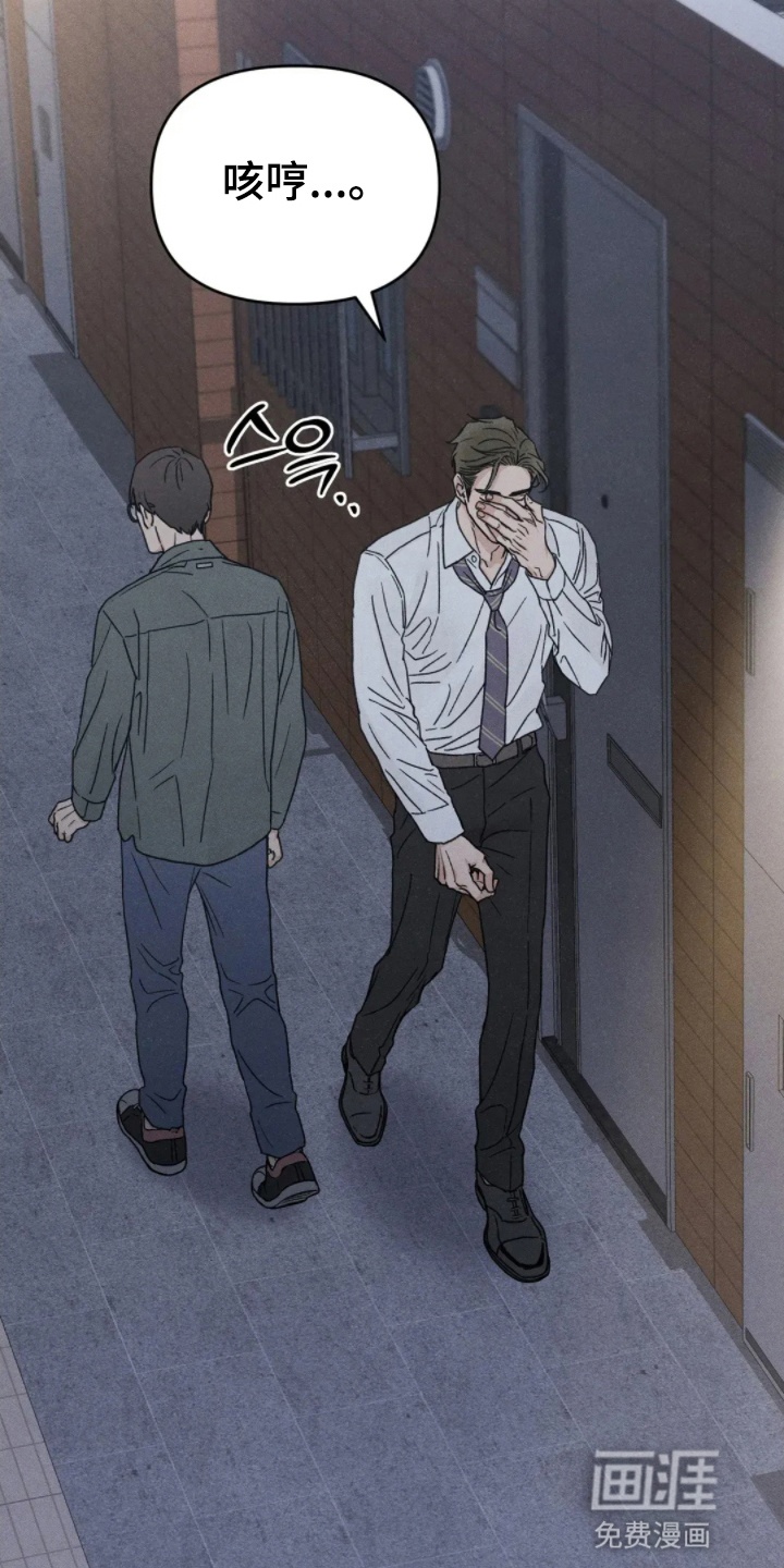 第11话37
