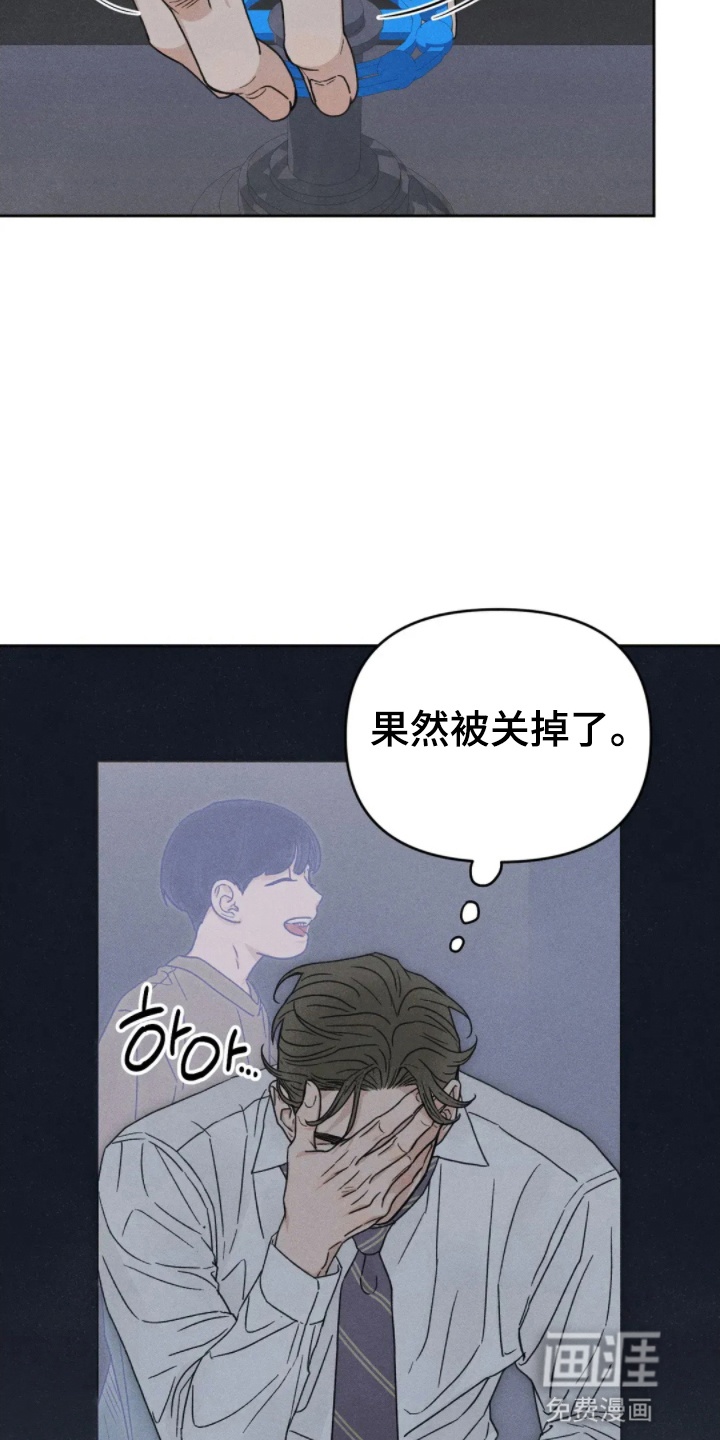 第11话39