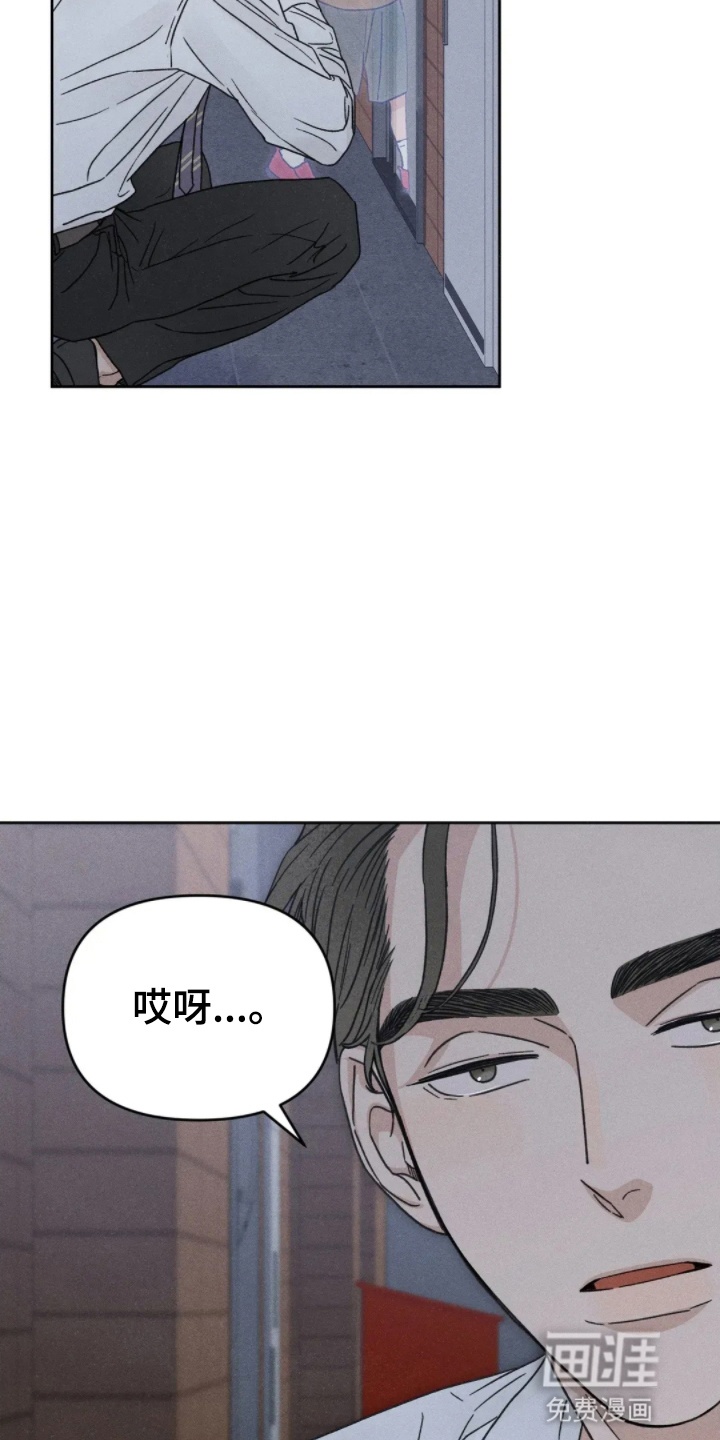 第11话42