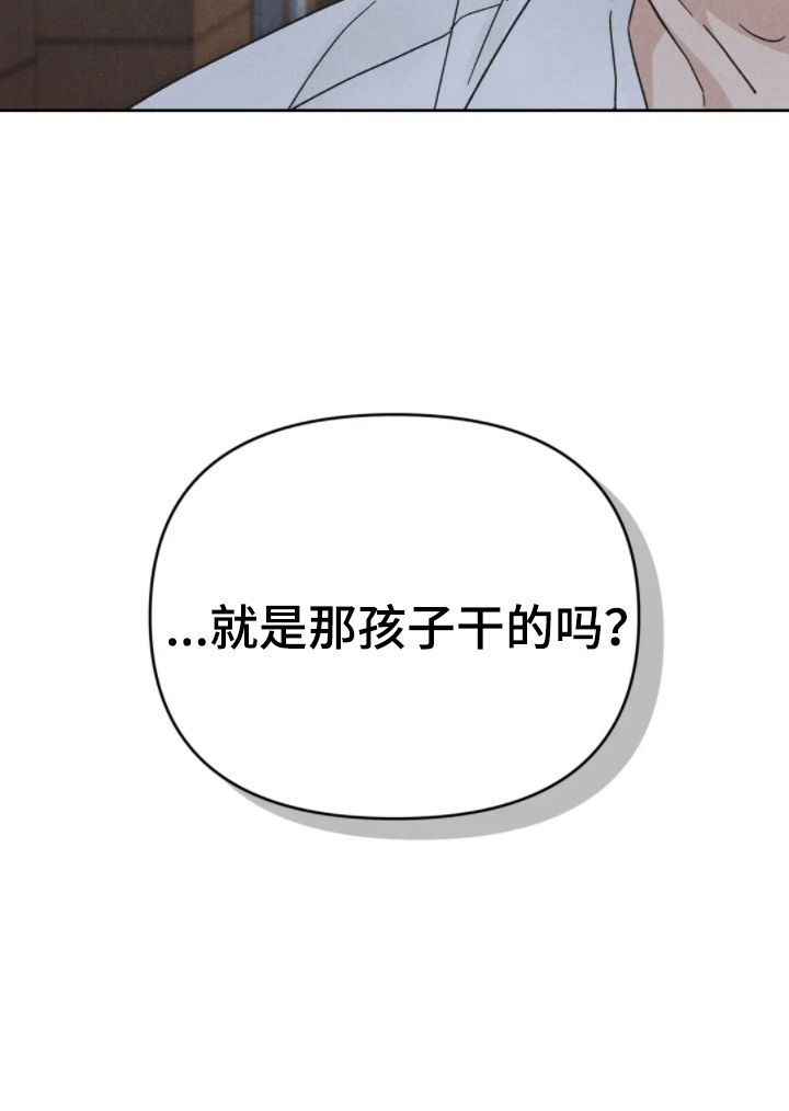 第11话43