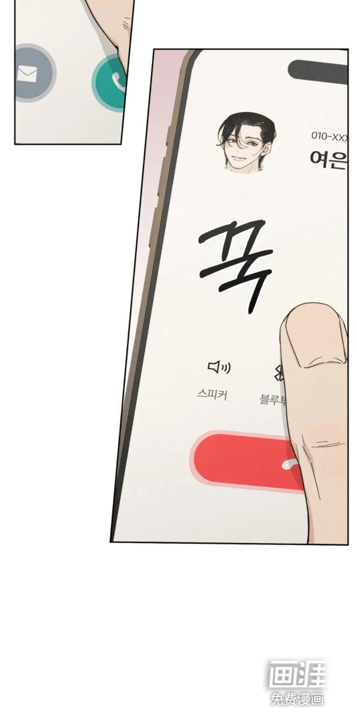 第11话5