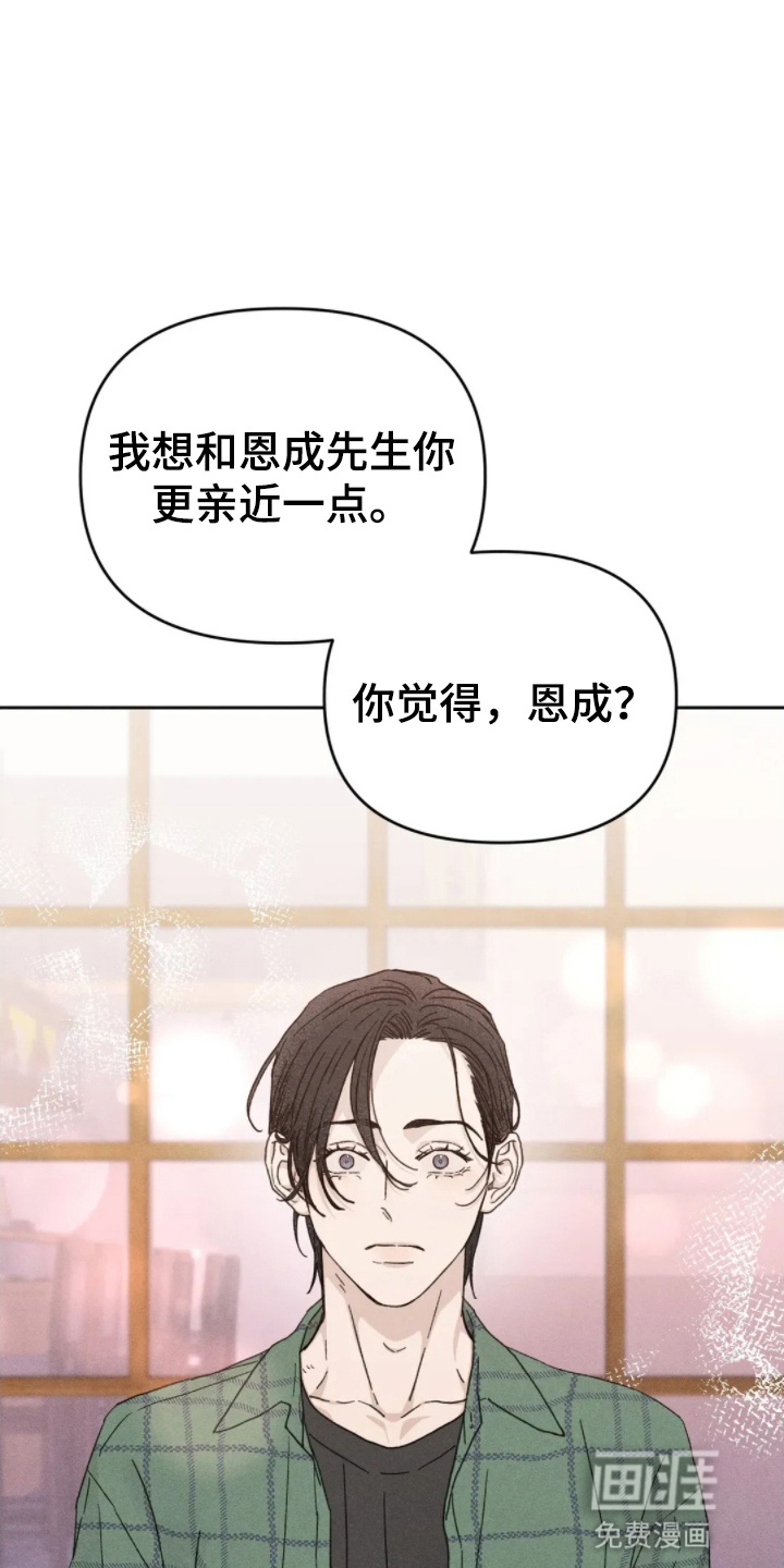 第10话15