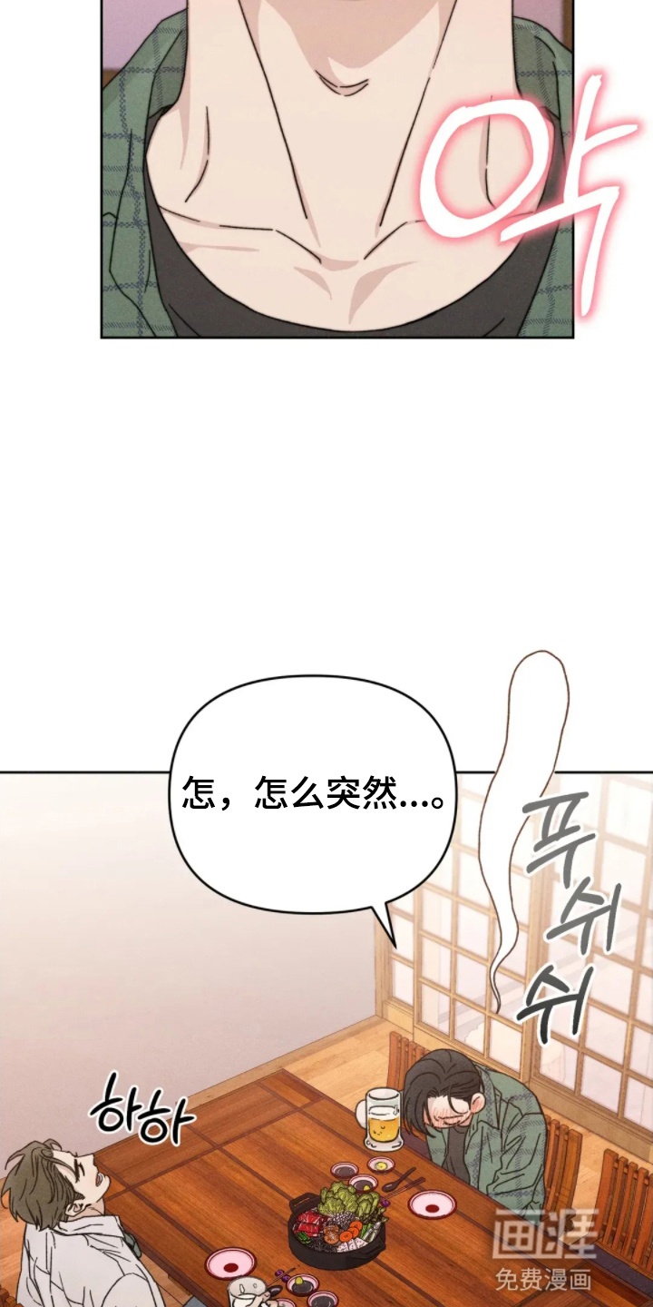 第10话17