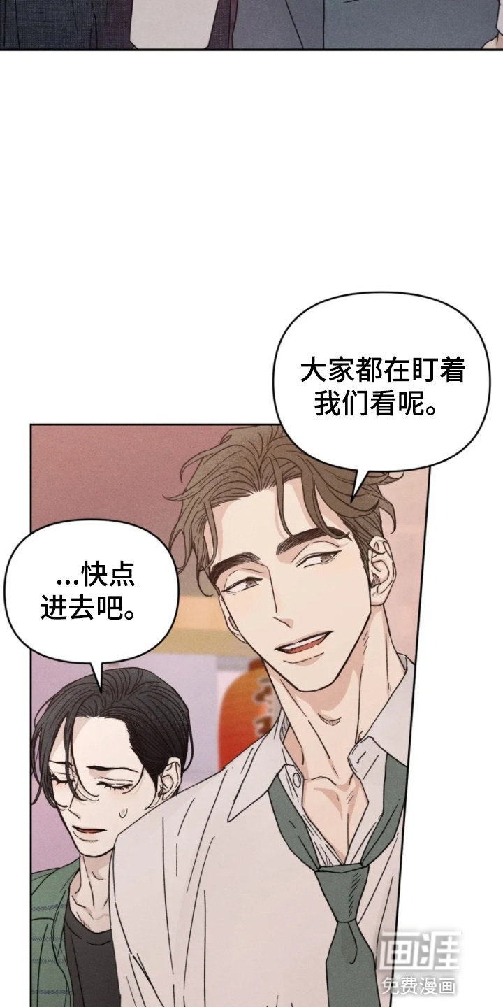 第10话2