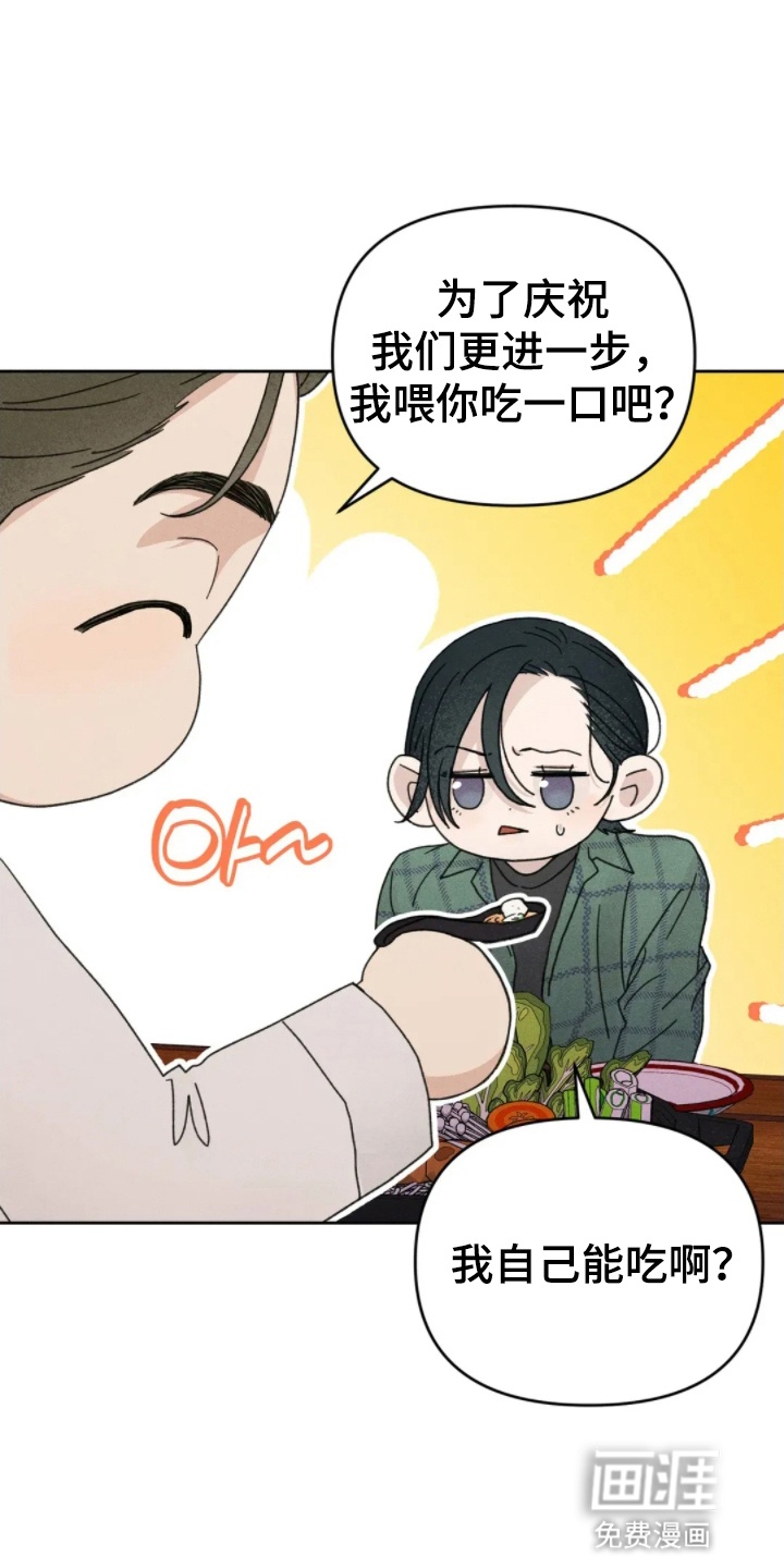 第10话21