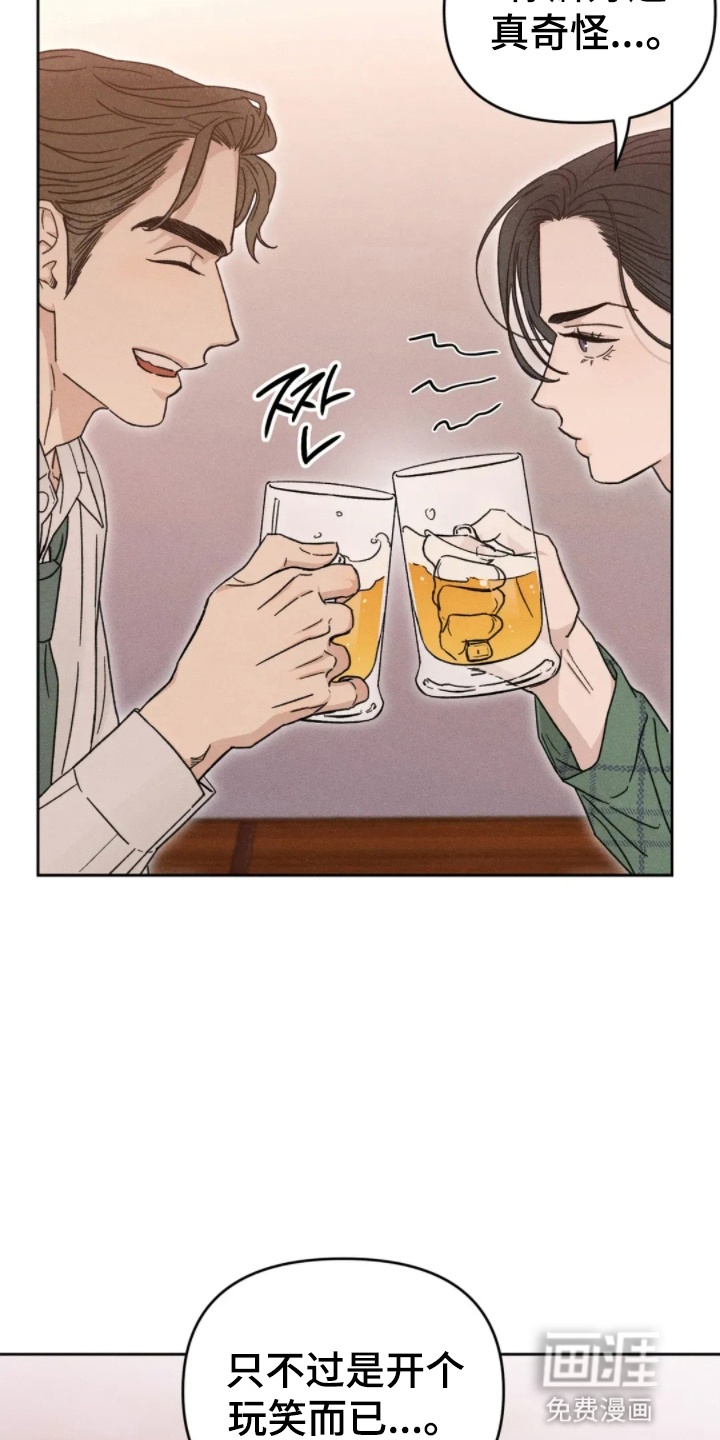 第10话27