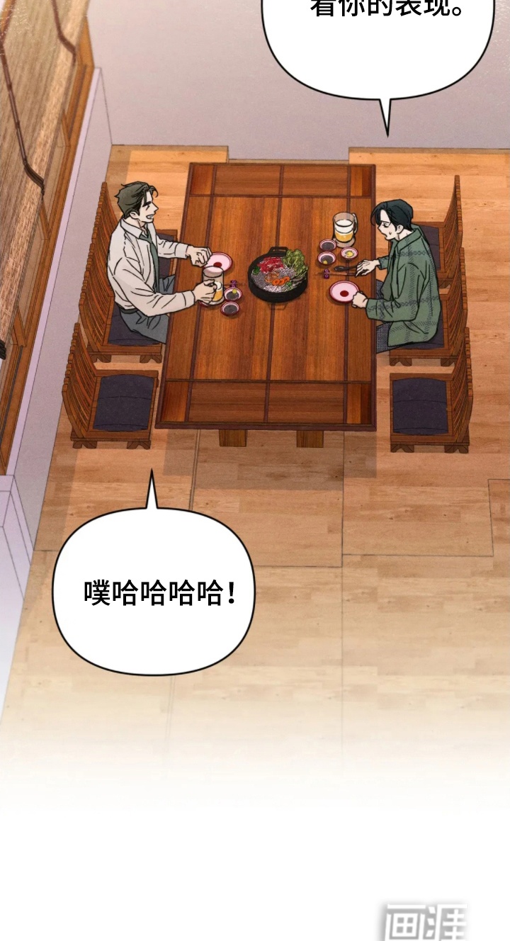 第10话30