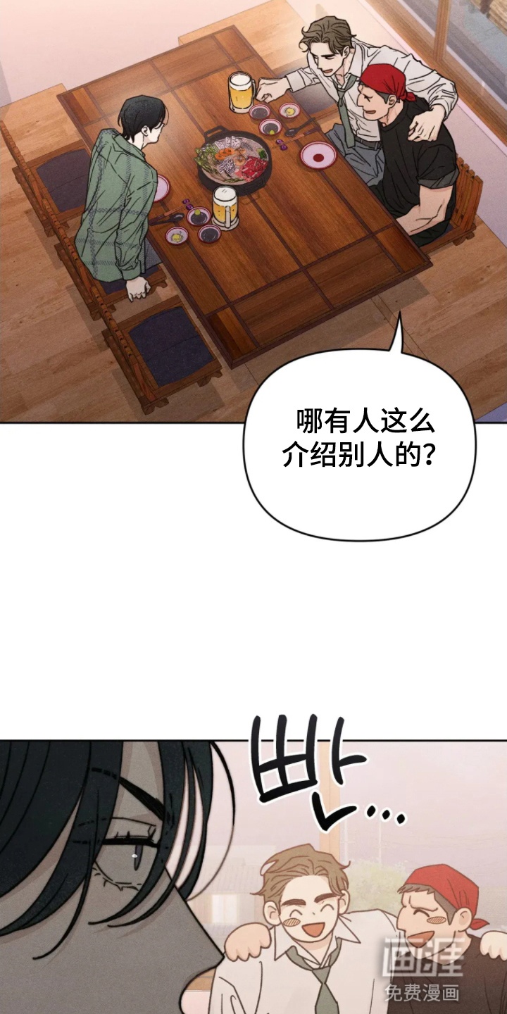 第10话9