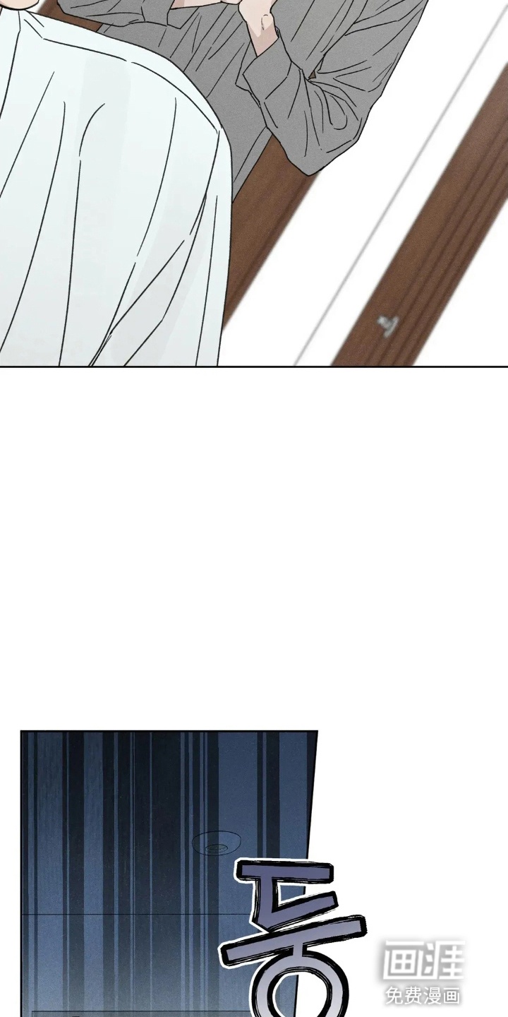 第7话11