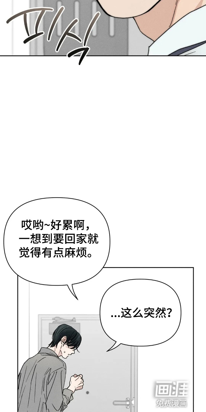 第7话15