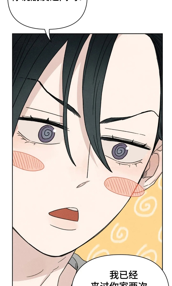 第7话20