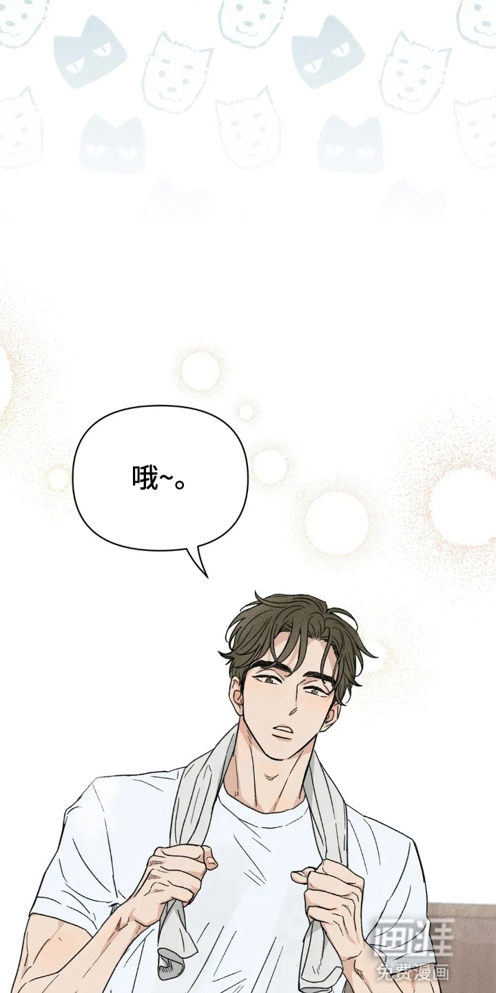 第7话24