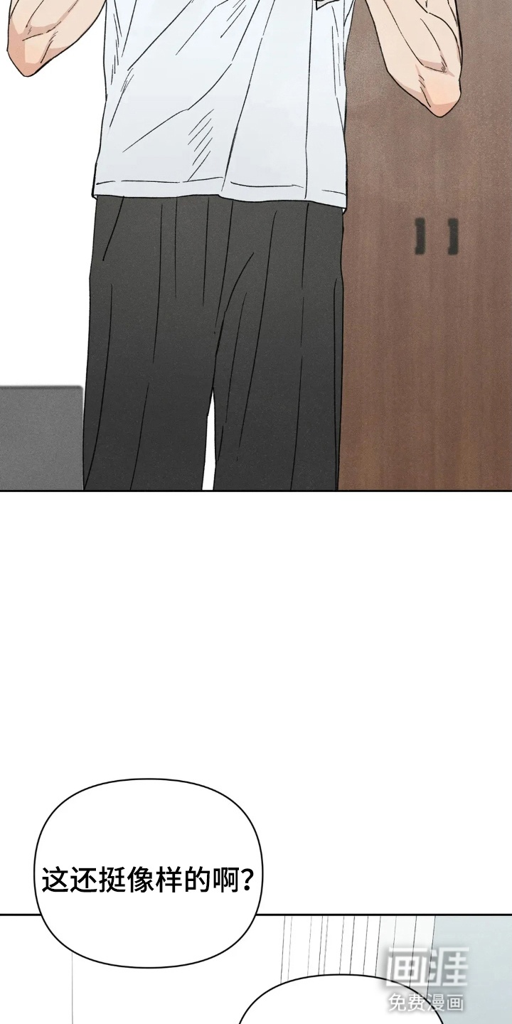 第7话25