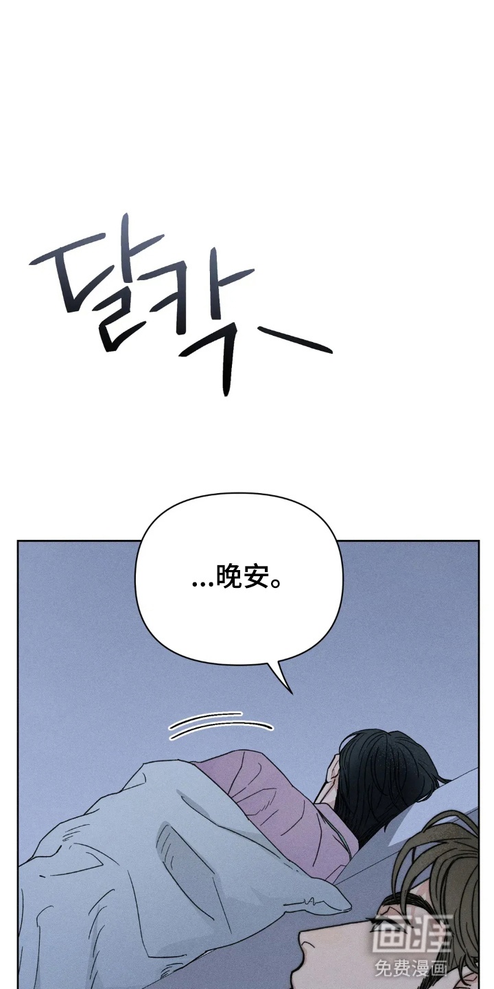 第7话30