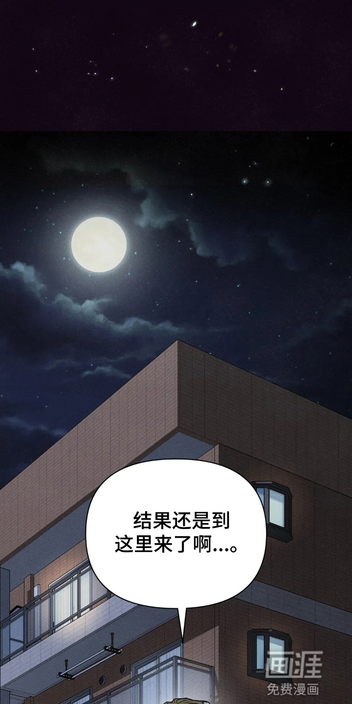 第6话10