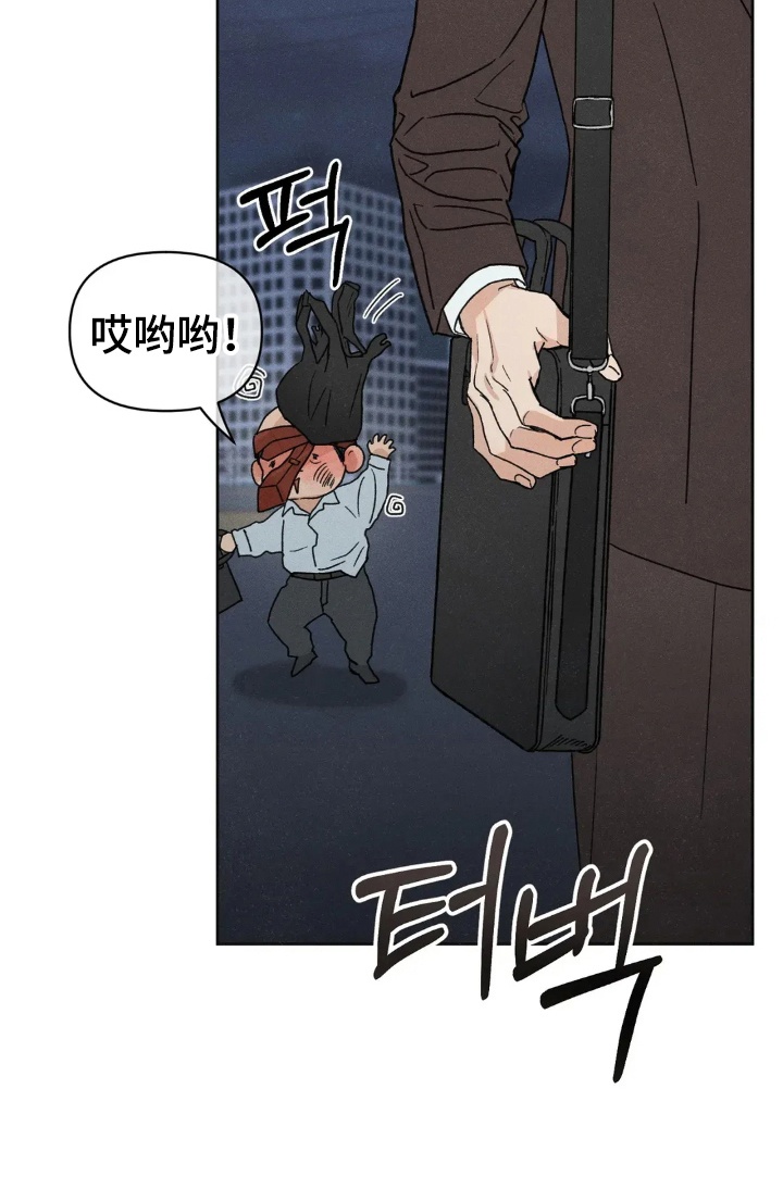 第6话18