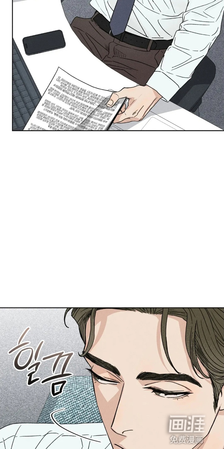 第6话2
