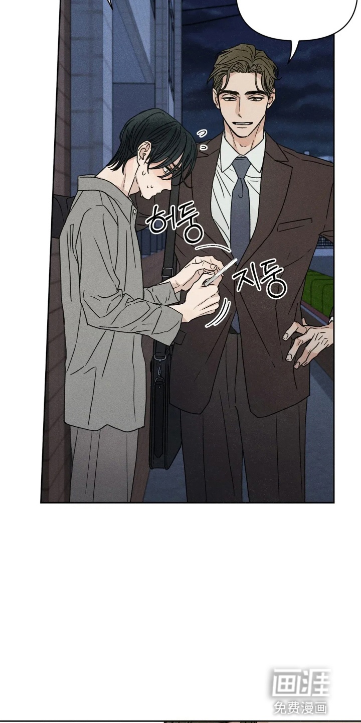 第6话24
