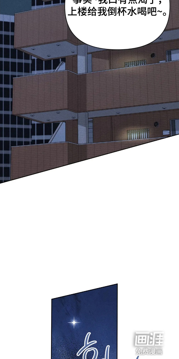 第6话27