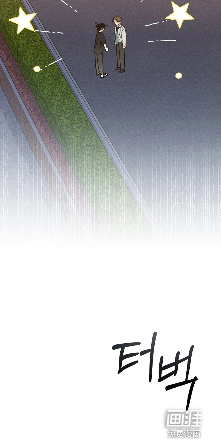 第2话10